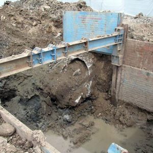 Rekonštrukcia kanalizačného zberača A VIII. (2) II. etapa Rekonštrukcia kanalizačného zberača A VIII. (2) II. etapa