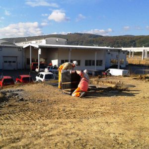 Möbelix, Banská Bystrica