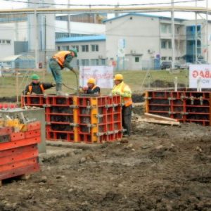 Nemak Slovakia, Ladomerská Vieska
